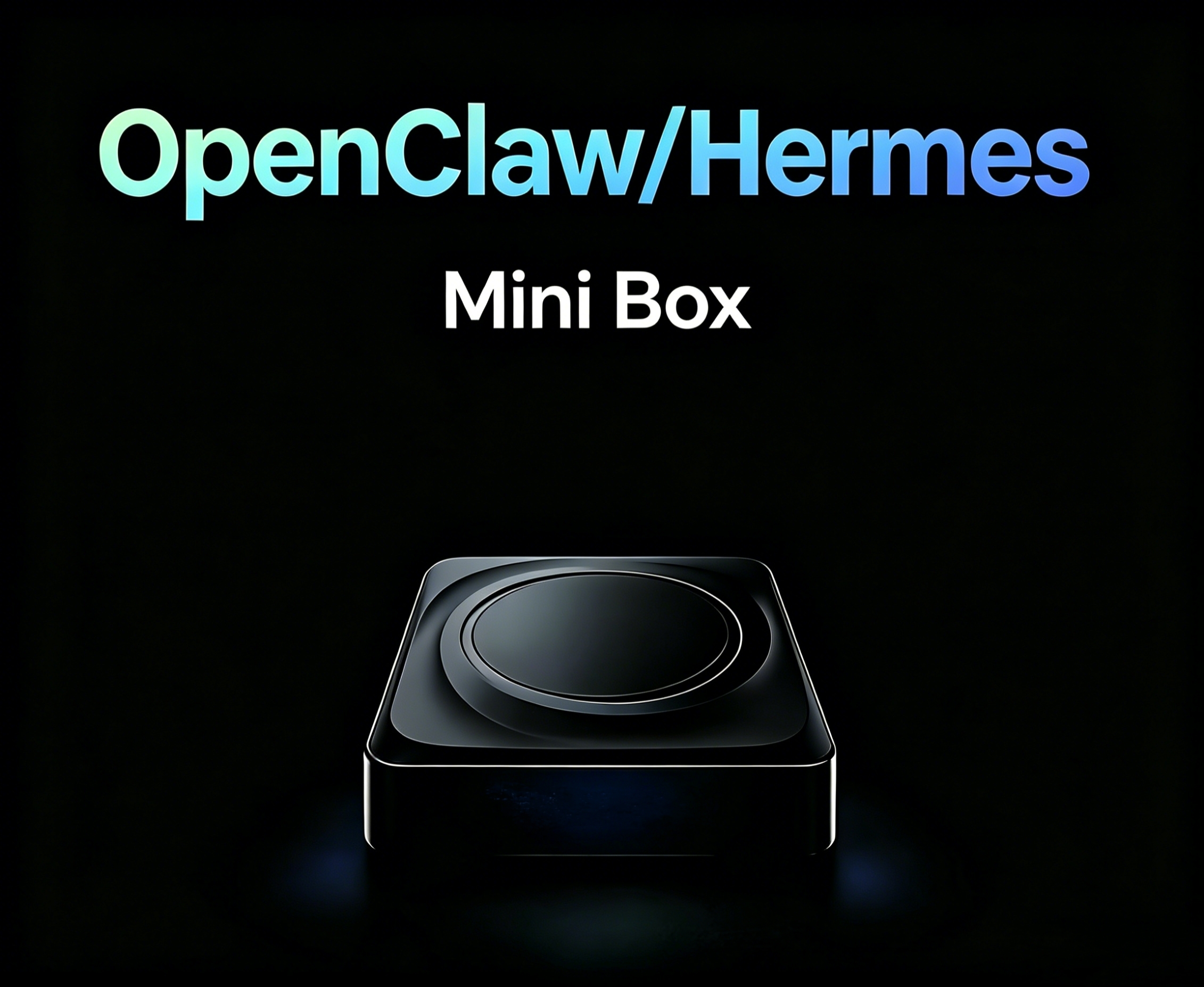 OpenClaw 部署模块